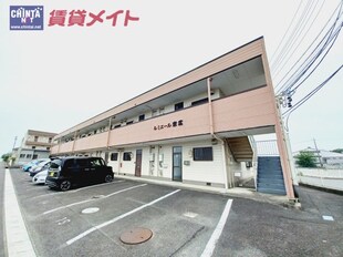 玉垣駅 徒歩20分 1階の物件外観写真